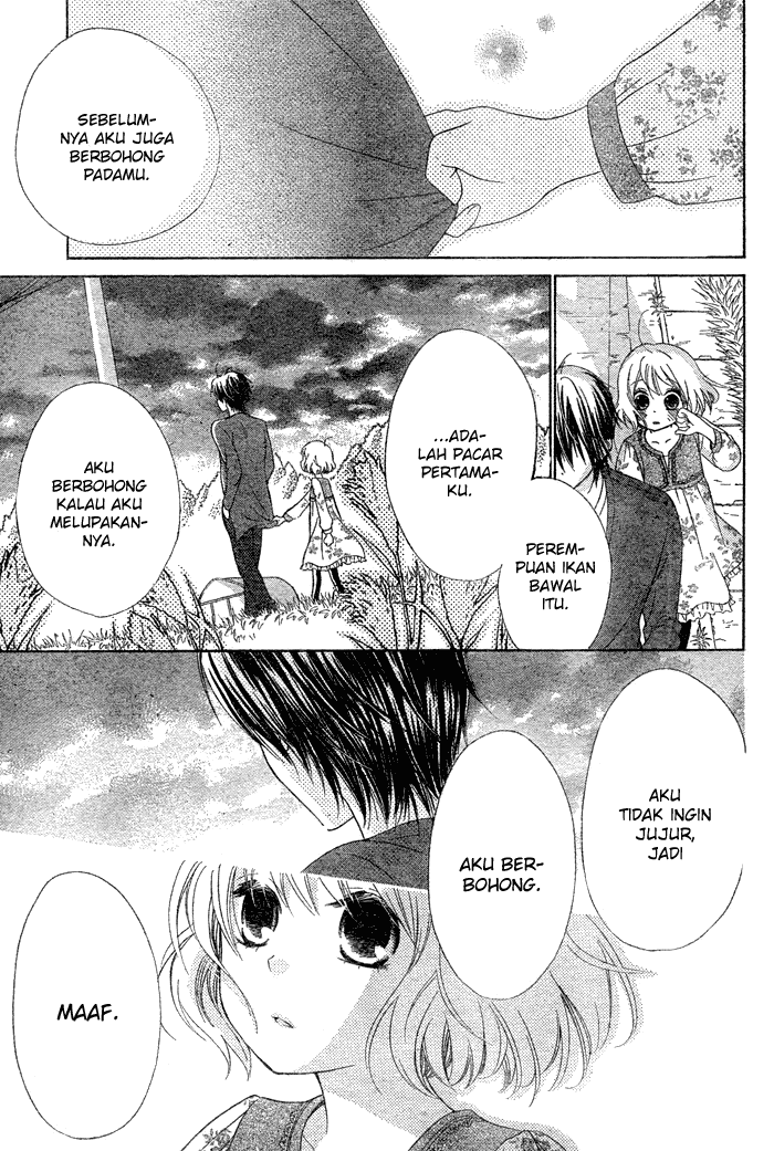 Hajimari no Niina — Chapter 1, halaman 40