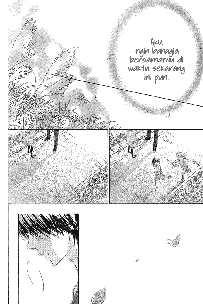 Hajimari no Niina — Chapter 1, halaman 44
