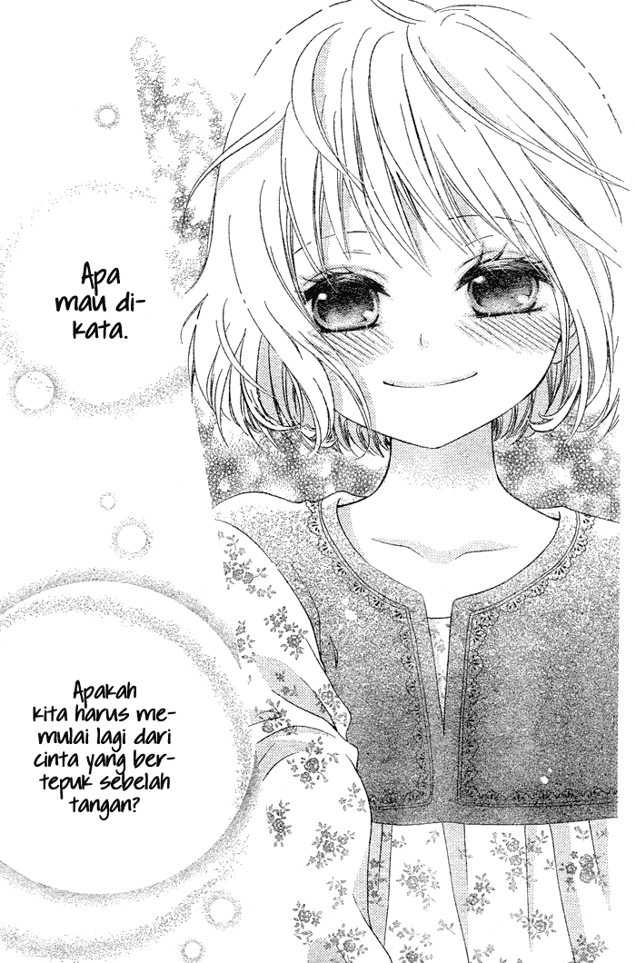 Hajimari no Niina — Chapter 1, halaman 47