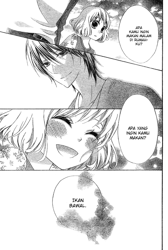 Hajimari no Niina — Chapter 1, halaman 49