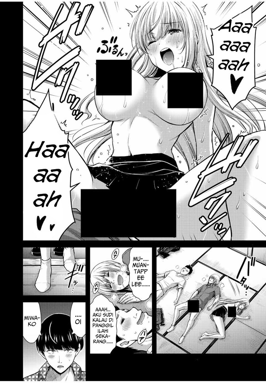 Guilty Circle — Chapter 45, halaman 10