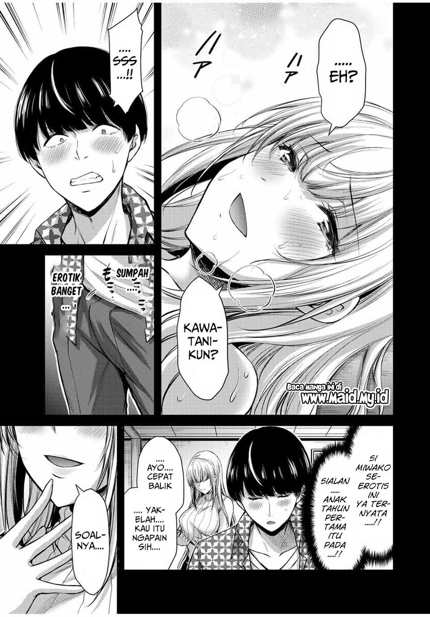 Guilty Circle — Chapter 45, halaman 11