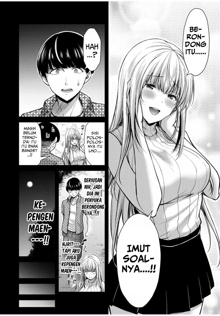 Guilty Circle — Chapter 45, halaman 12