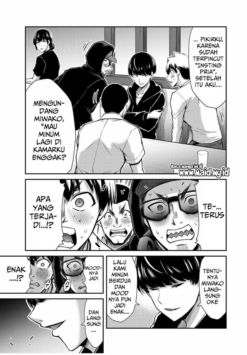 Guilty Circle — Chapter 45, halaman 13