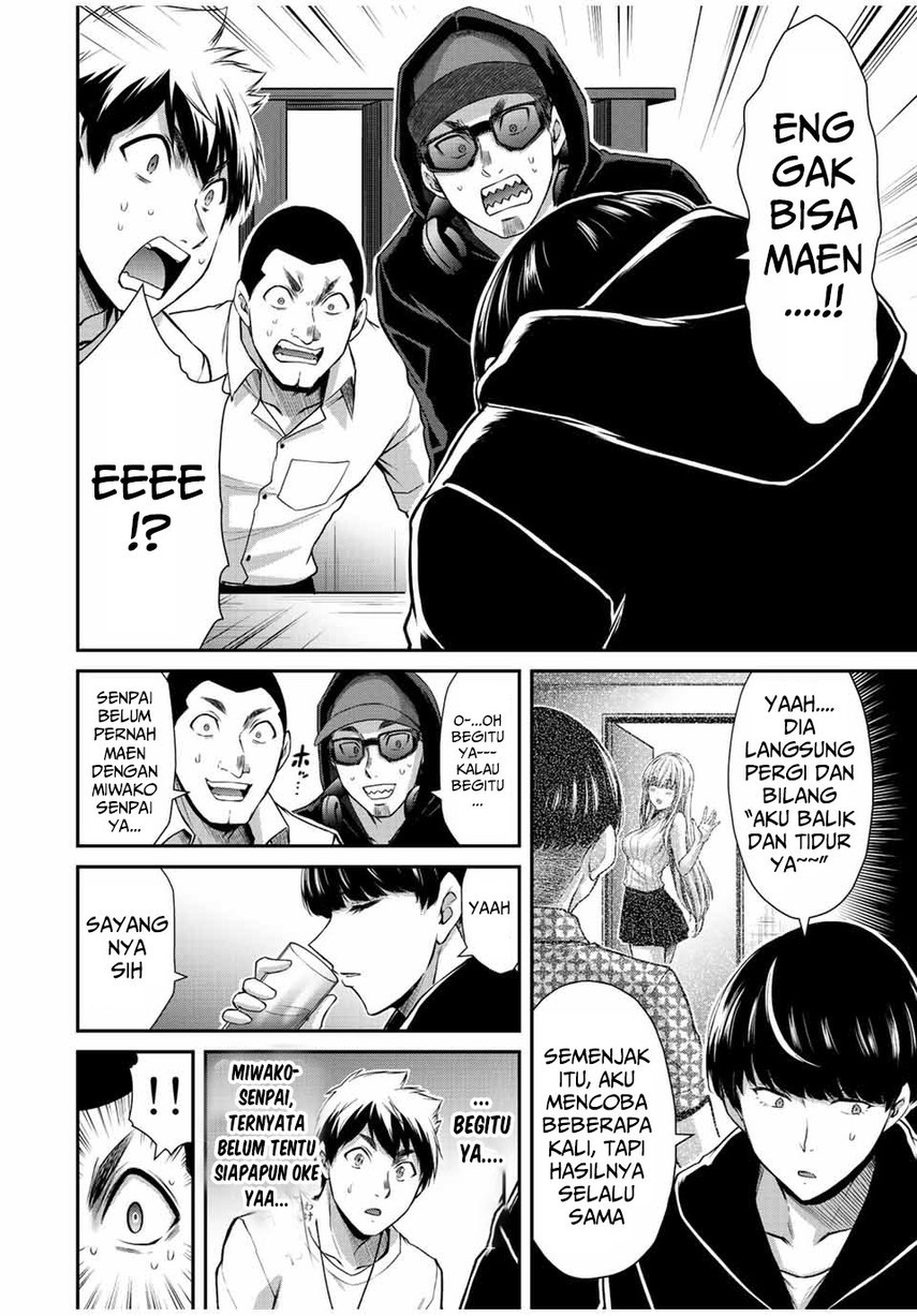 Guilty Circle — Chapter 45, halaman 14