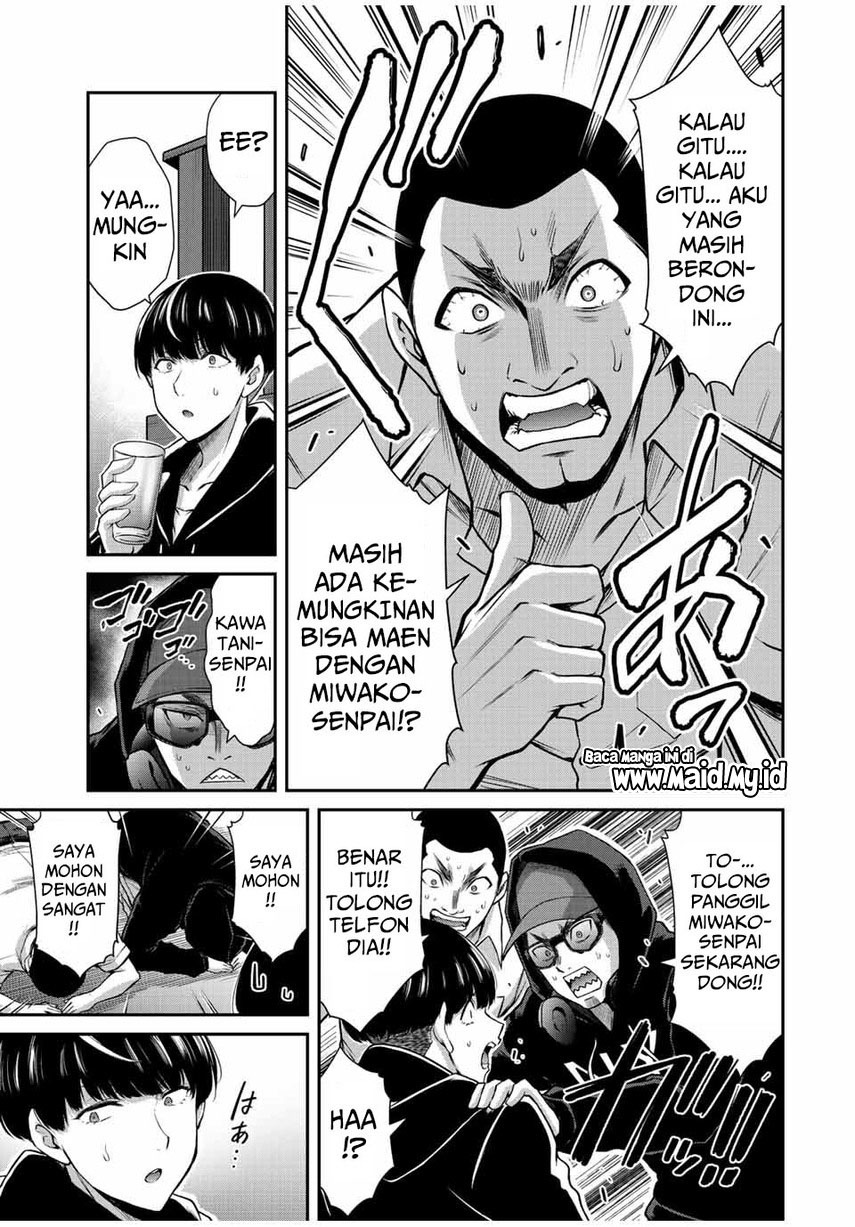 Guilty Circle — Chapter 45, halaman 15