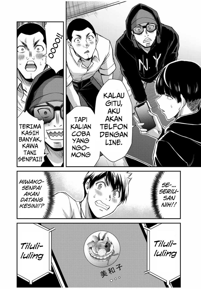 Guilty Circle — Chapter 45, halaman 16