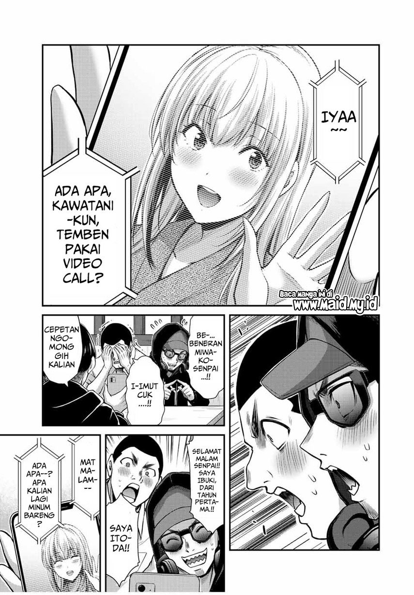 Guilty Circle — Chapter 45, halaman 17