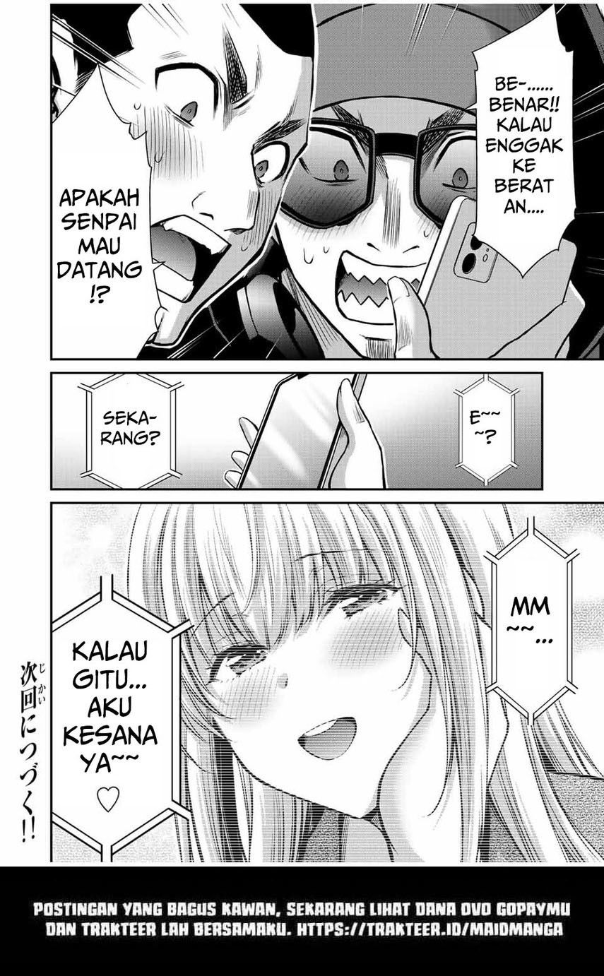 Guilty Circle — Chapter 45, halaman 18