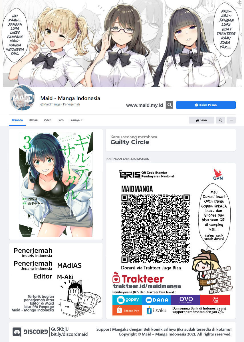Guilty Circle — Chapter 45, halaman 2