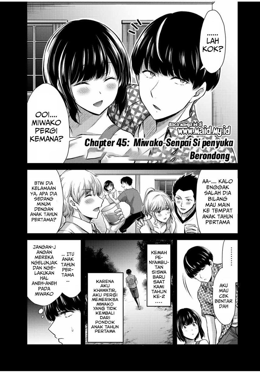 Guilty Circle — Chapter 45, halaman 3