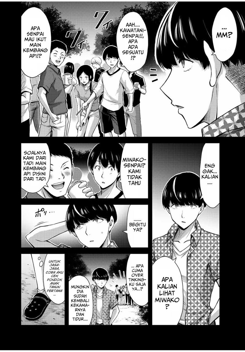 Guilty Circle — Chapter 45, halaman 4