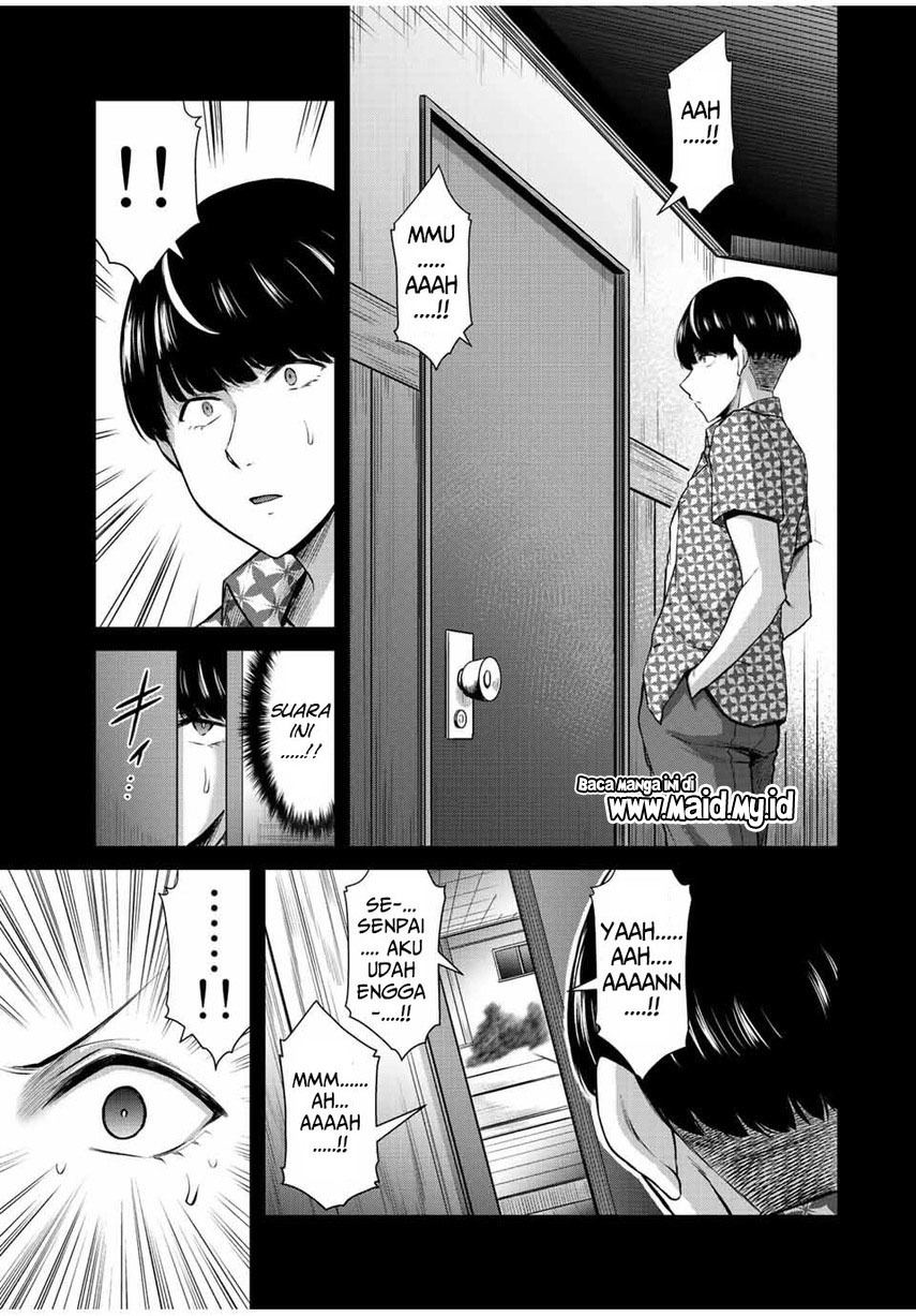 Guilty Circle — Chapter 45, halaman 5
