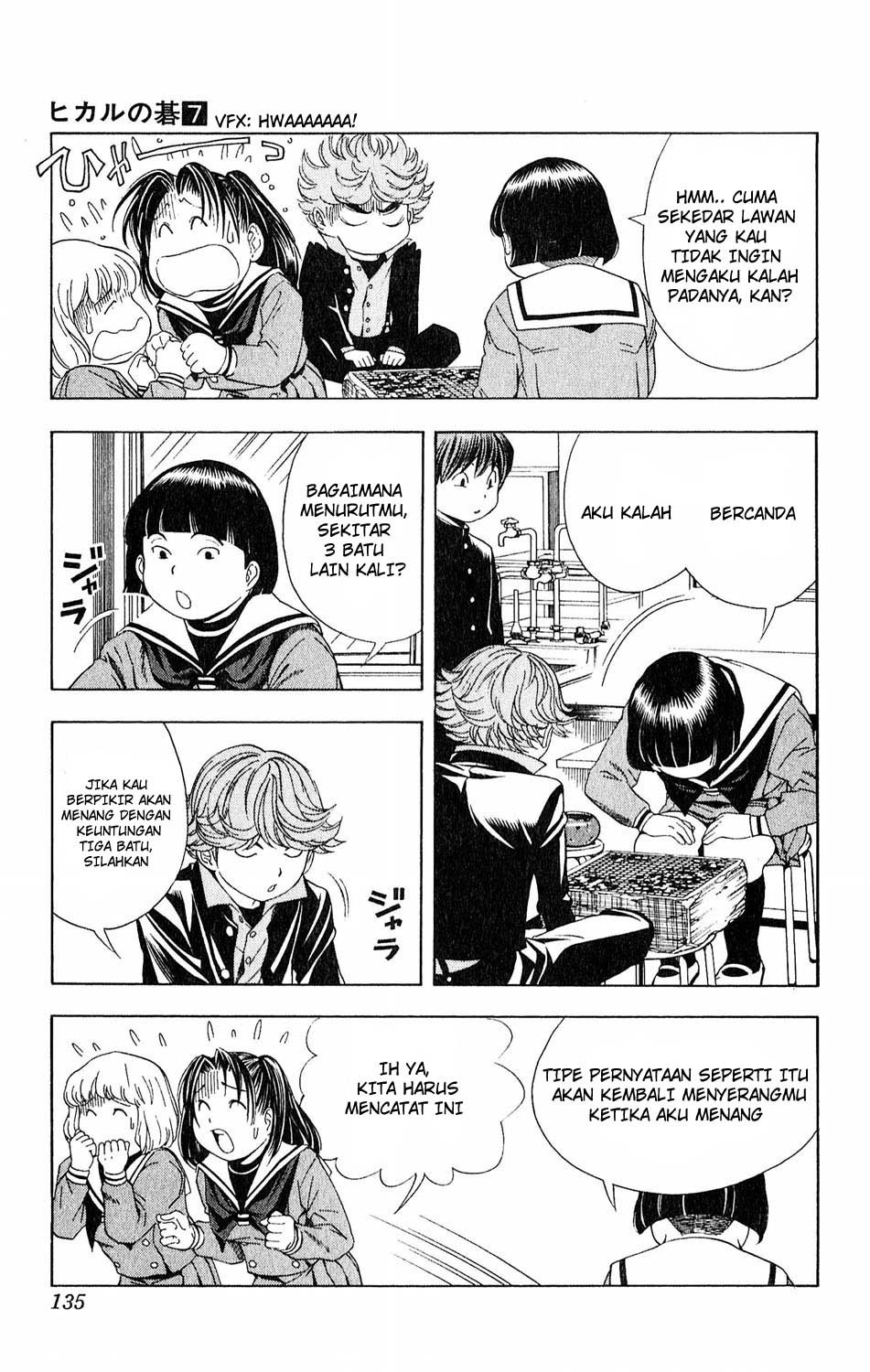 Hikaru no Go — Chapter 57, halaman 19