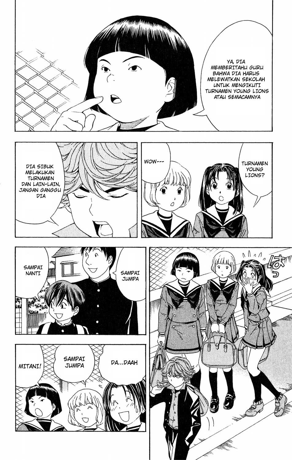 Hikaru no Go — Chapter 57, halaman 22