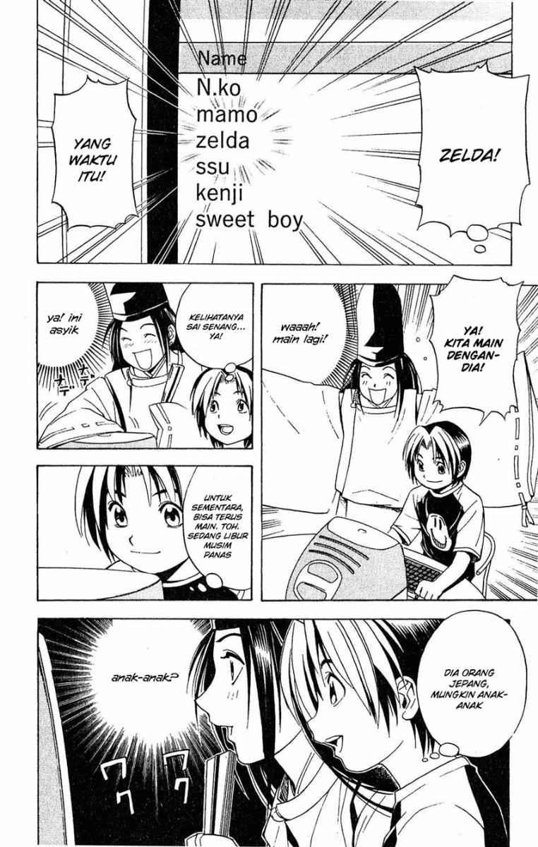 Hikaru no Go — Chapter 31, halaman 4