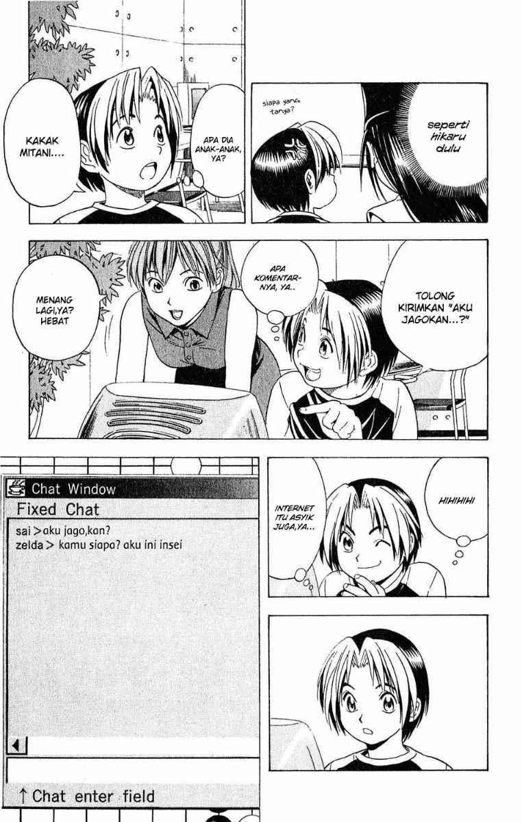 Hikaru no Go — Chapter 31, halaman 7