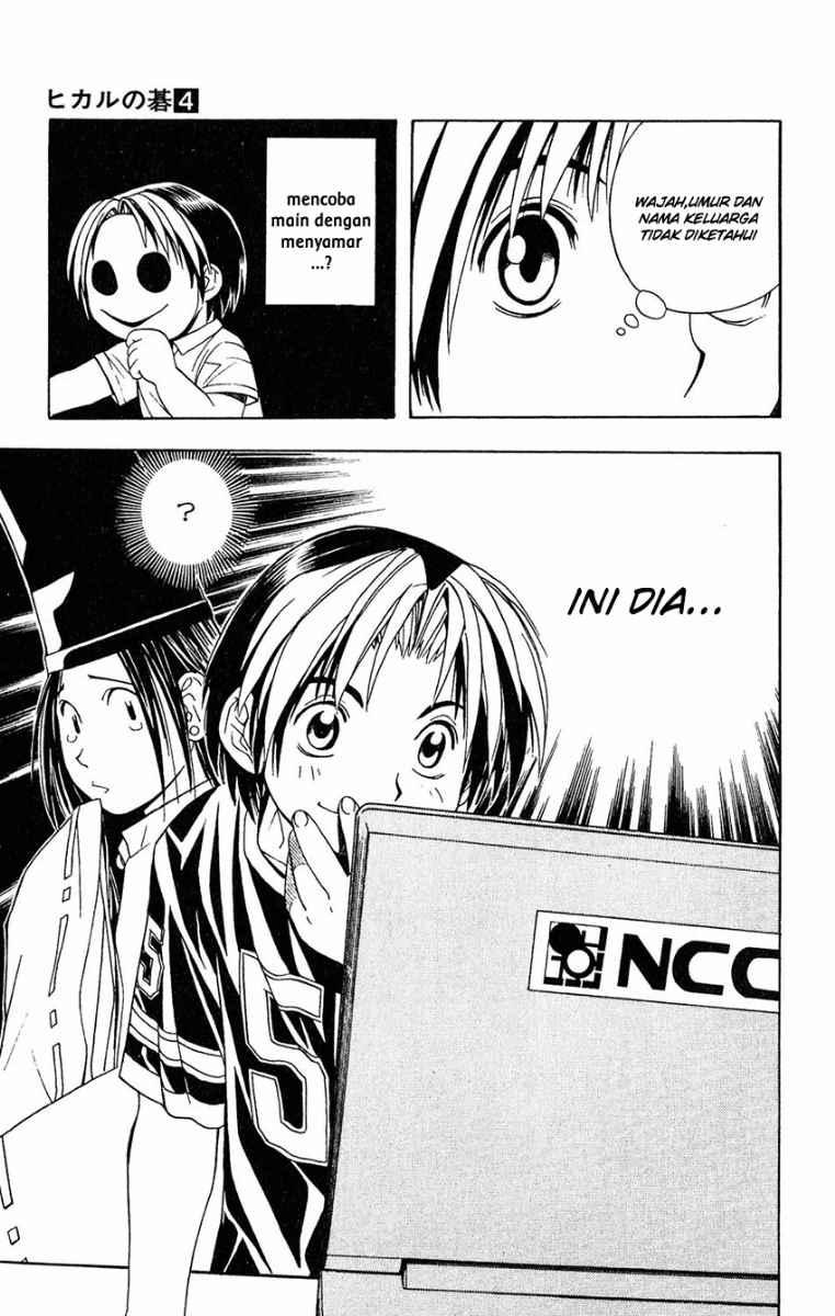 Hikaru no Go — Chapter 29, halaman 19