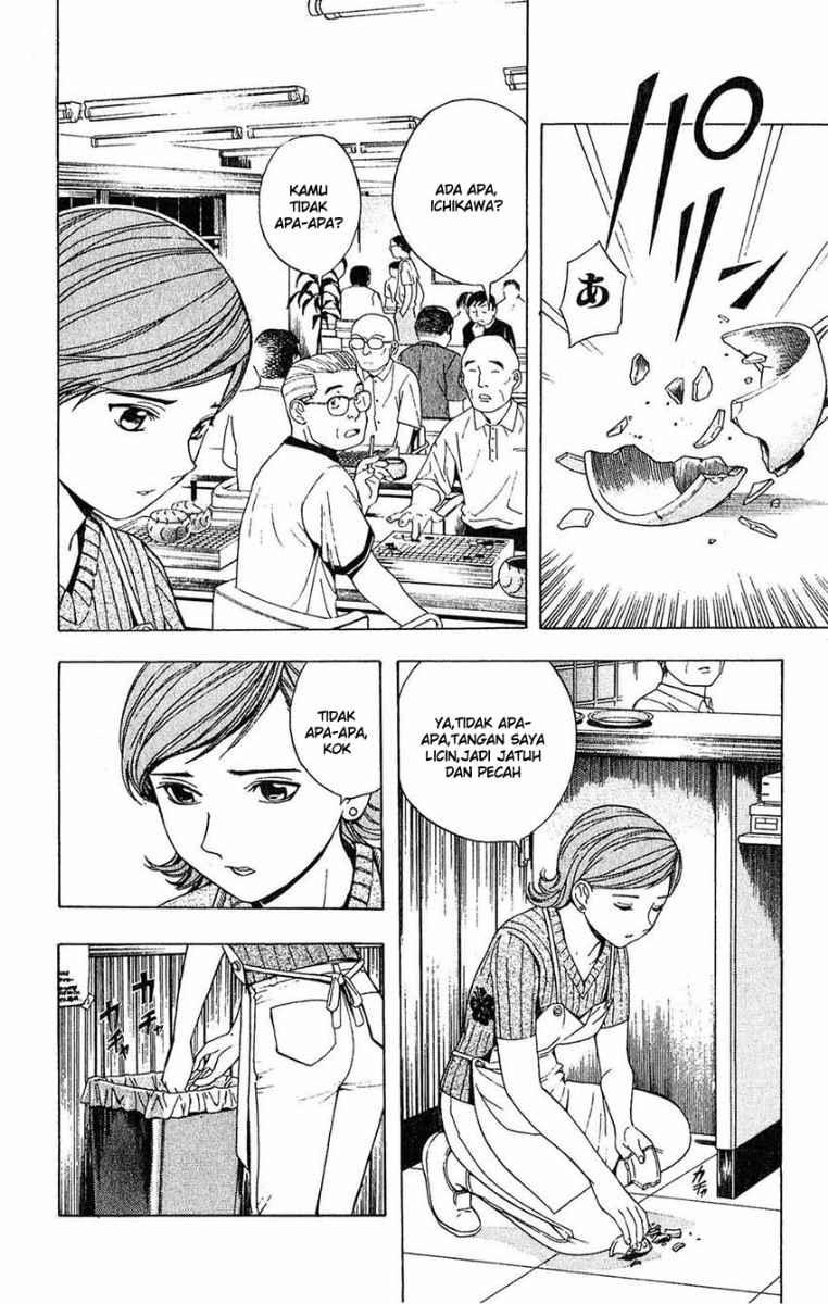 Hikaru no Go — Chapter 29, halaman 2
