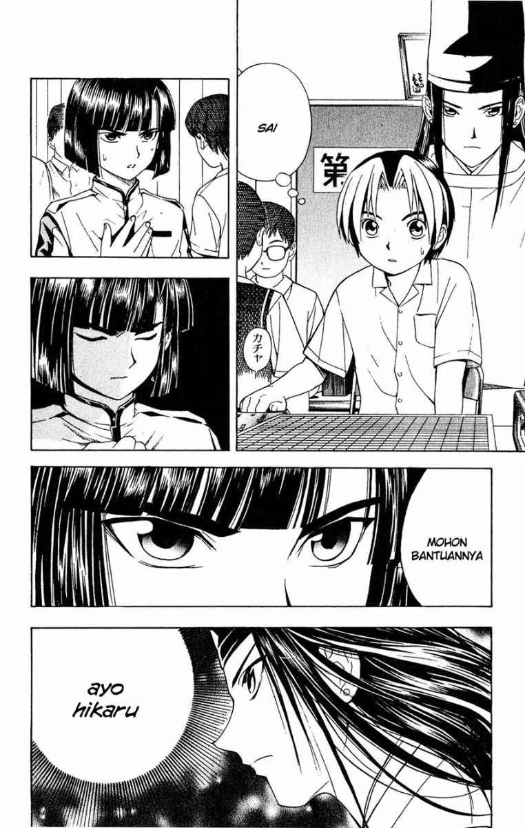 Hikaru no Go — Chapter 27, halaman 6