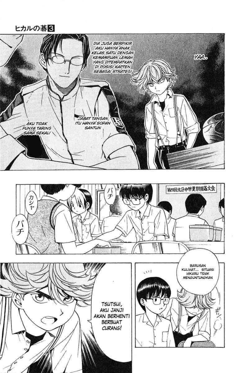 Hikaru no Go — Chapter 25, halaman 15