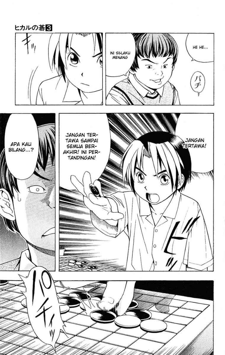 Hikaru no Go — Chapter 25, halaman 17