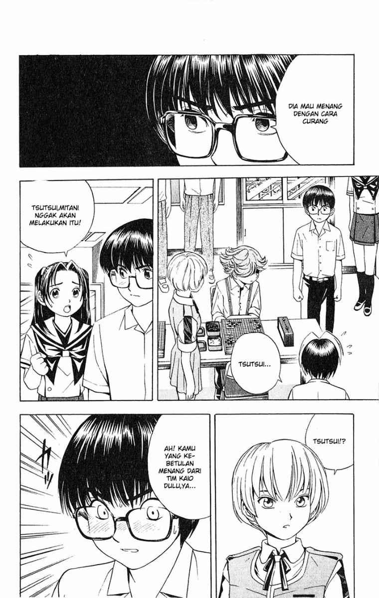Hikaru no Go — Chapter 25, halaman 4