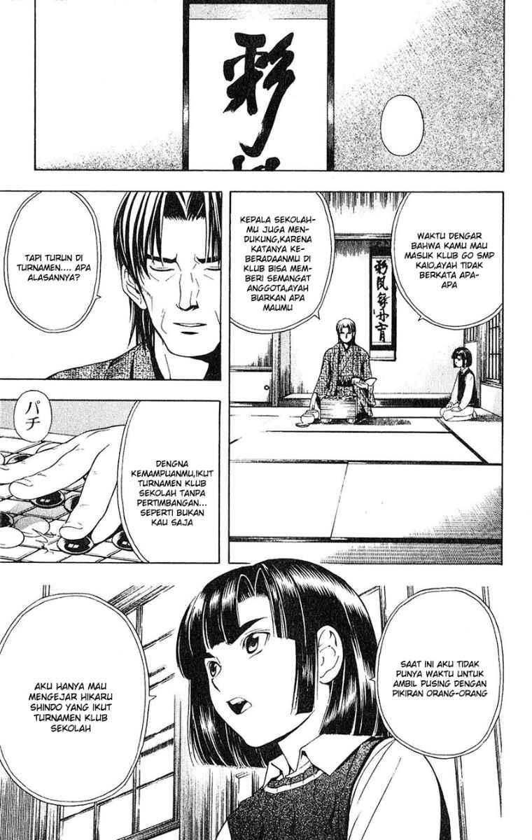 Hikaru no Go — Chapter 24, halaman 5