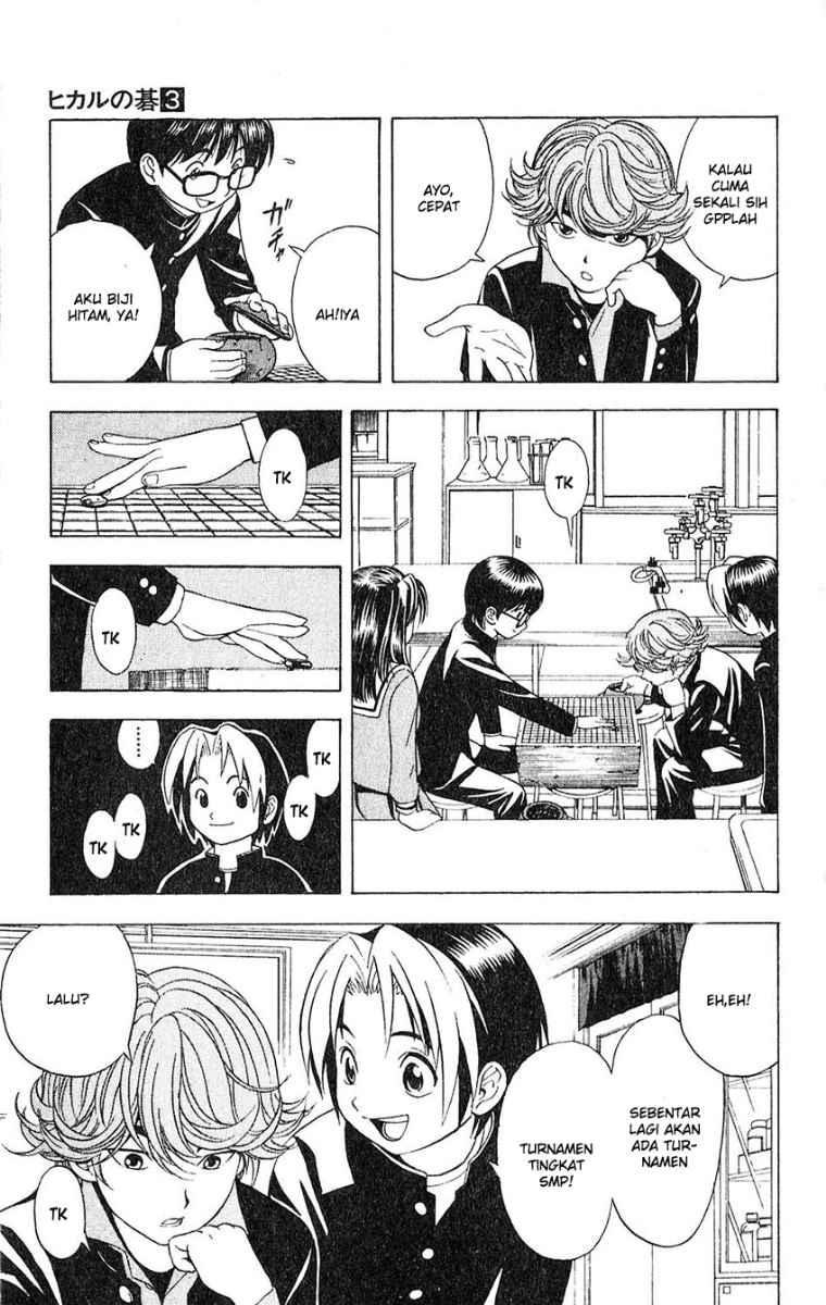 Hikaru no Go — Chapter 20, halaman 7