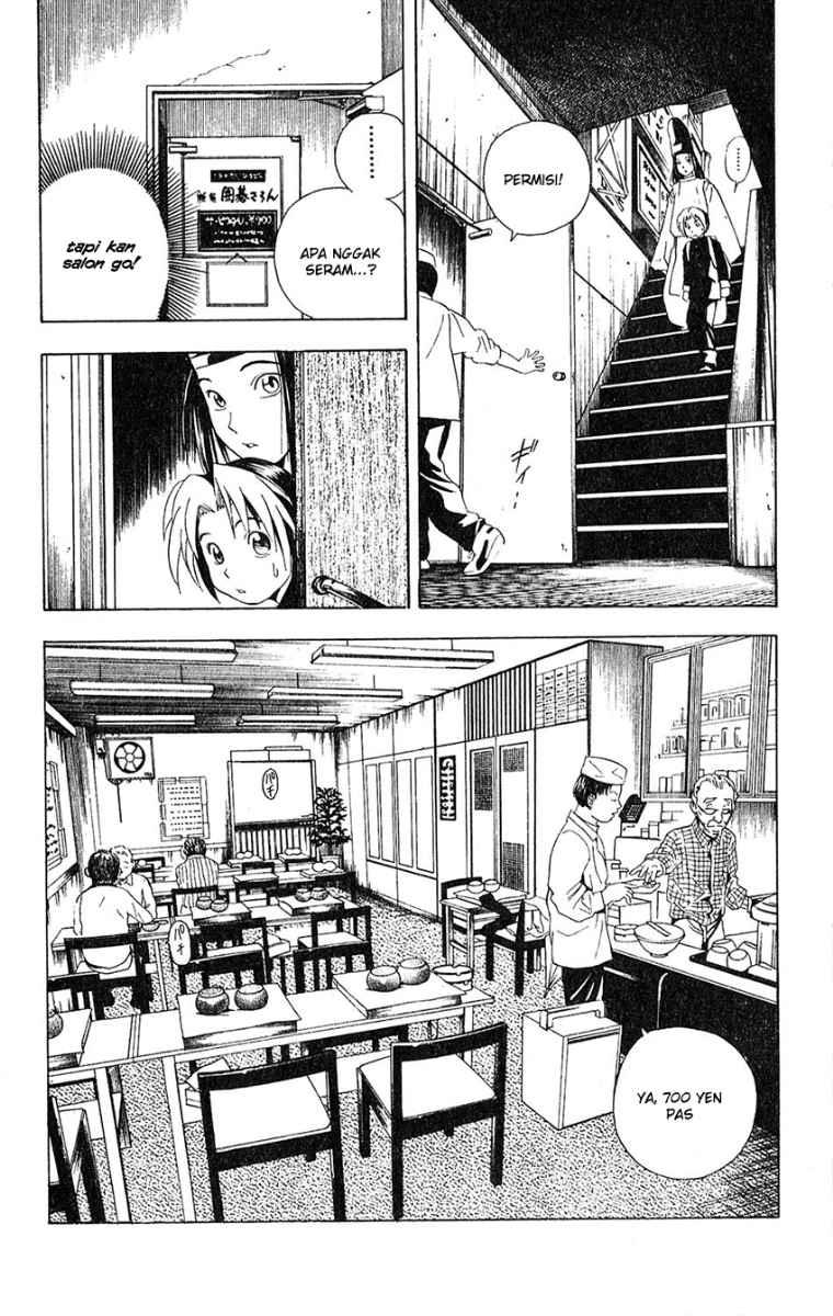 Hikaru no Go — Chapter 19, halaman 12