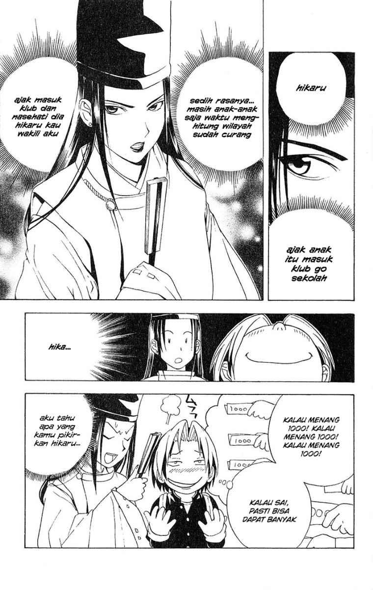 Hikaru no Go — Chapter 19, halaman 21