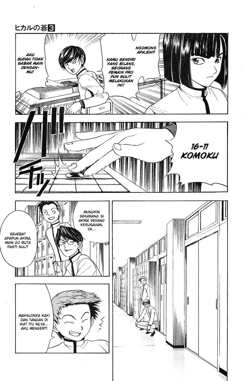 Hikaru no Go — Chapter 17, halaman 11