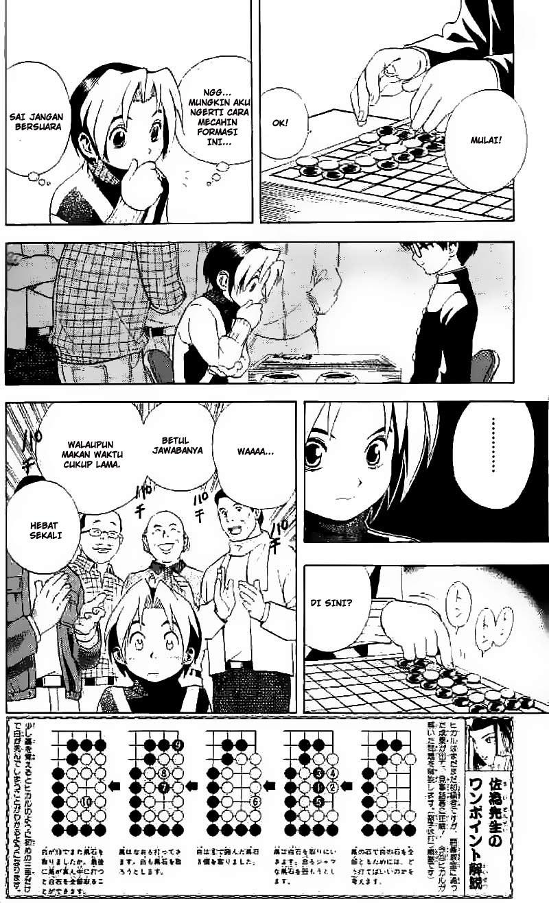 Hikaru no Go — Chapter 7, halaman 20