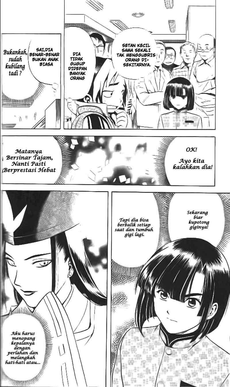 Hikaru no Go — Chapter 5, halaman 12