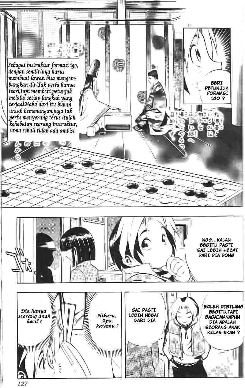 Hikaru no Go — Chapter 5, halaman 7