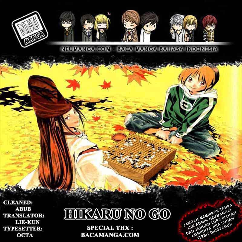 Hikaru no Go — Chapter 4, halaman 1