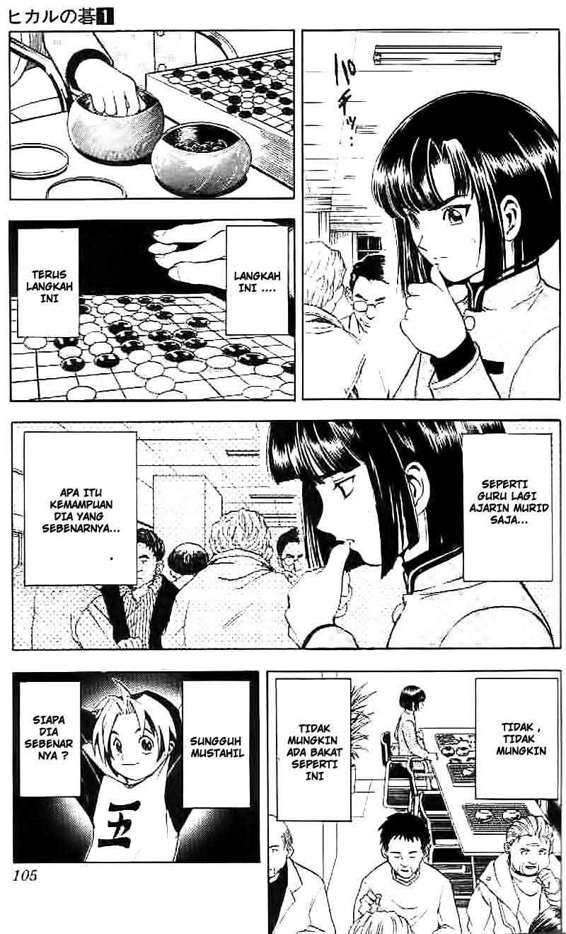 Hikaru no Go — Chapter 4, halaman 4