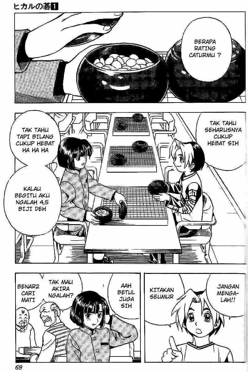 Hikaru no Go — Chapter 2, halaman 14