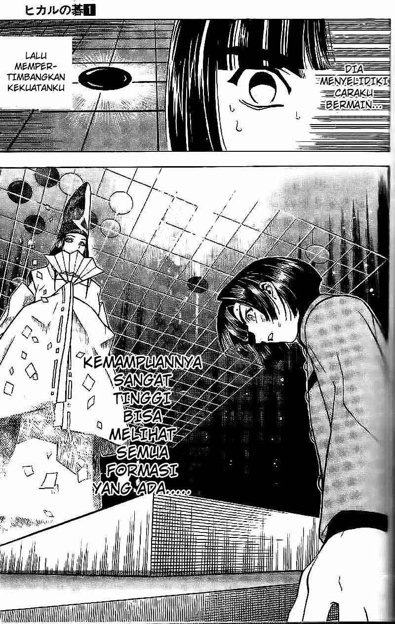 Hikaru no Go — Chapter 2, halaman 18