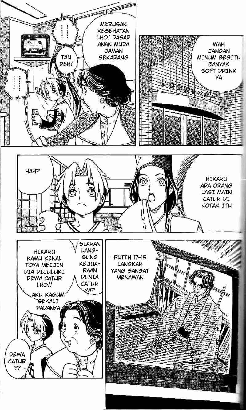 Hikaru no Go — Chapter 2, halaman 4