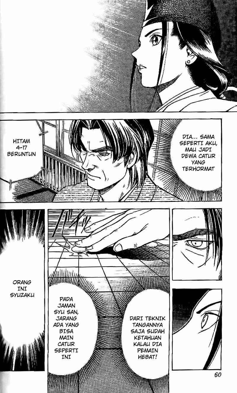 Hikaru no Go — Chapter 2, halaman 5