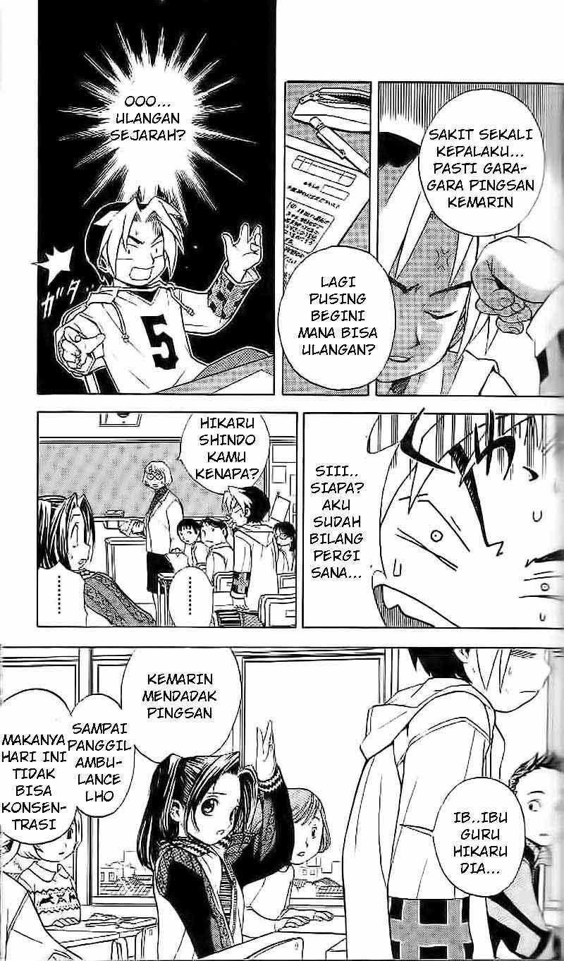 Hikaru no Go — Chapter 1, halaman 12