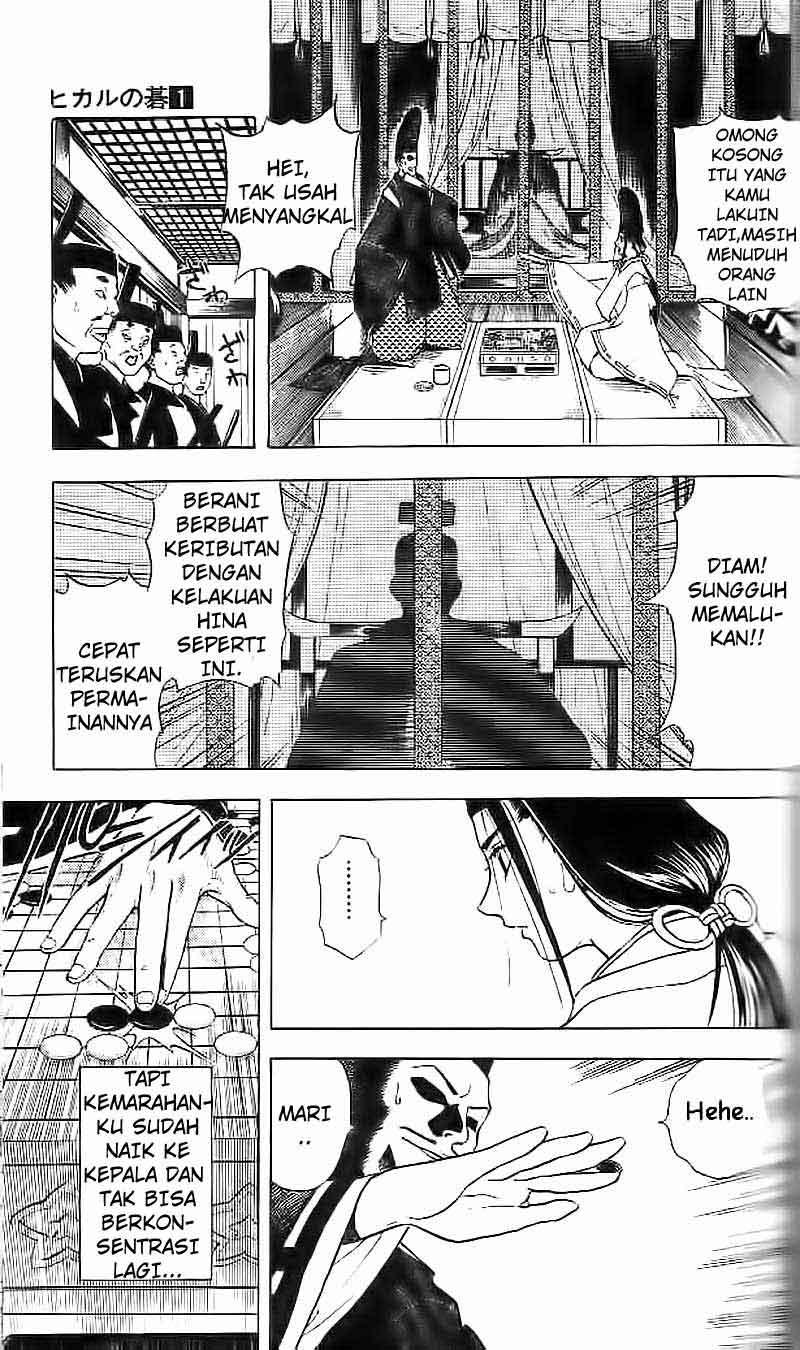 Hikaru no Go — Chapter 1, halaman 18