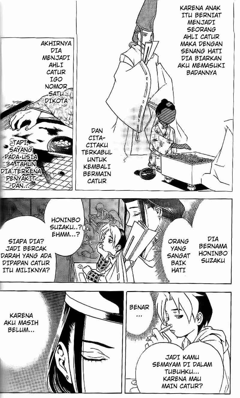 Hikaru no Go — Chapter 1, halaman 21