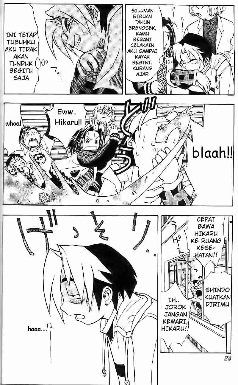 Hikaru no Go — Chapter 1, halaman 25