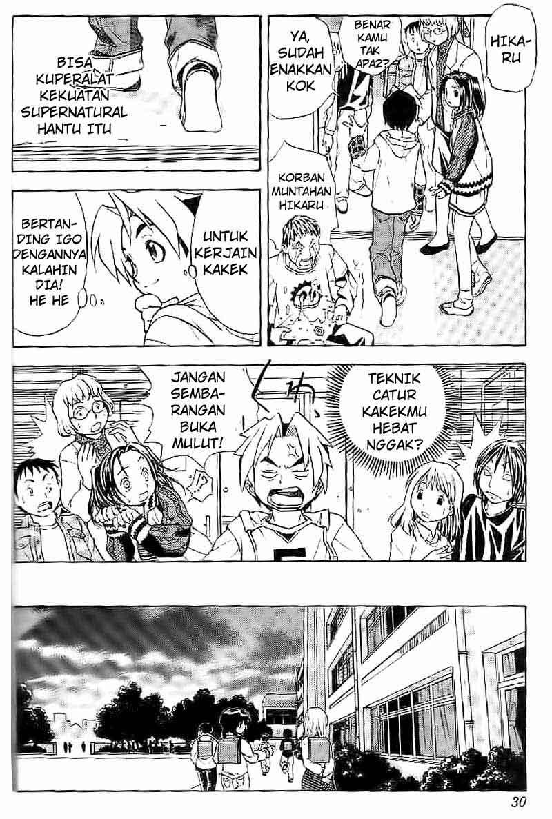 Hikaru no Go — Chapter 1, halaman 27