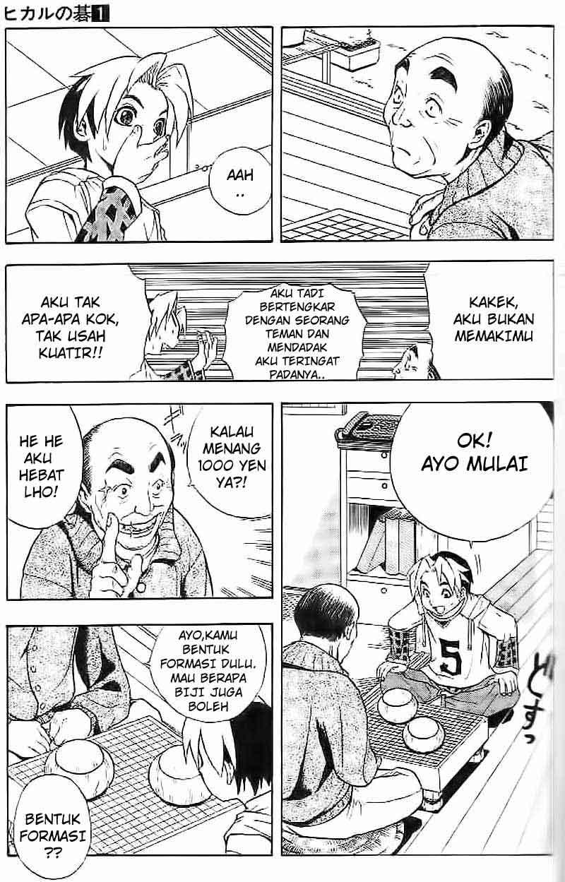 Hikaru no Go — Chapter 1, halaman 30