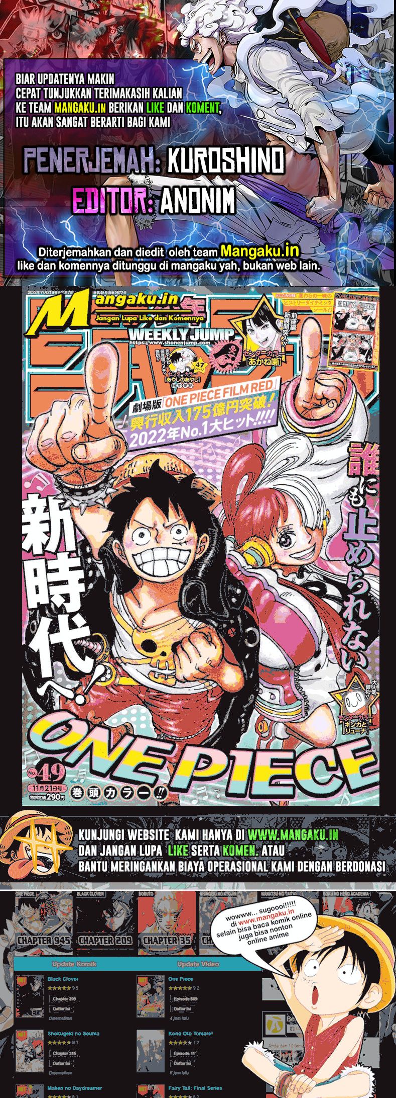 One Piece — Chapter 1065, halaman 1