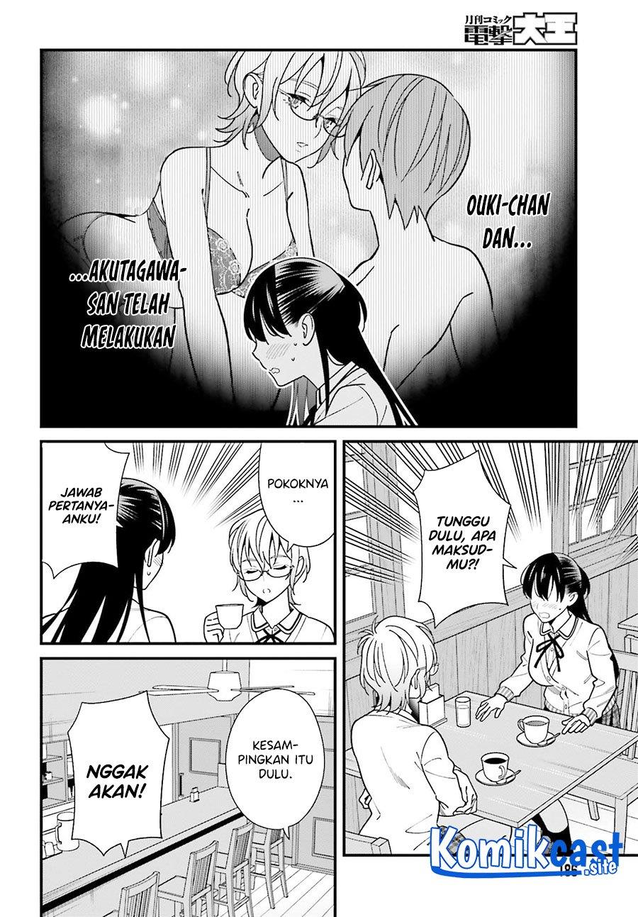 Hirasaka Hinako ga Ero Kawaii koto wo Ore dake ga Shitteiru — Chapter 37, halaman 10