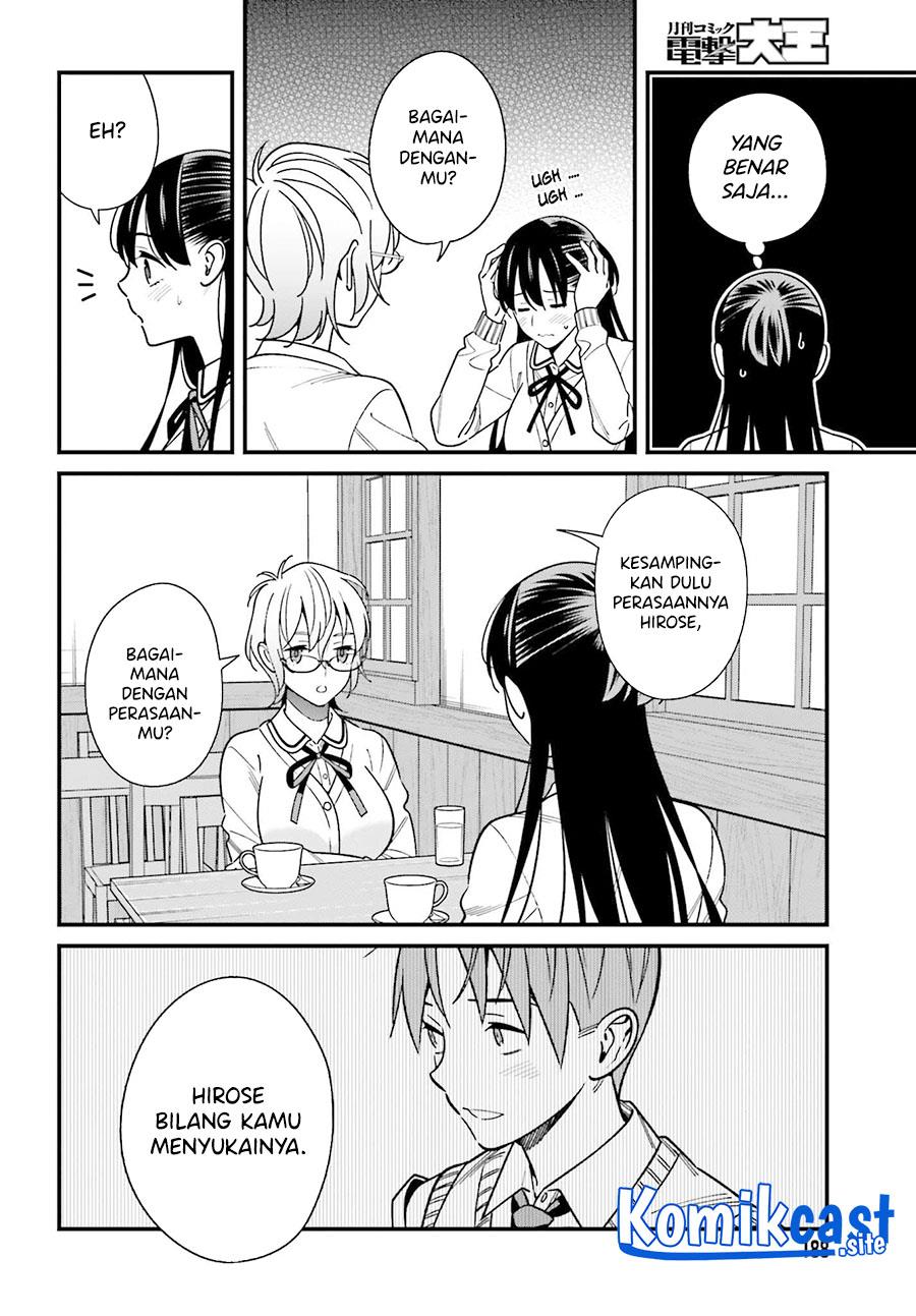 Hirasaka Hinako ga Ero Kawaii koto wo Ore dake ga Shitteiru — Chapter 37, halaman 12